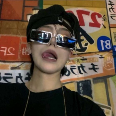 安泽FurryQQ群